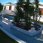 Ktima House Apartman *