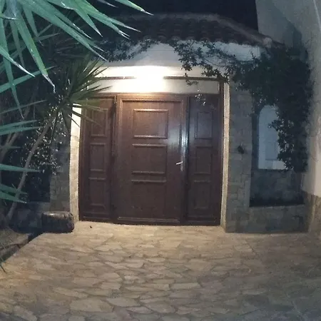 Ktima House Апартаменты