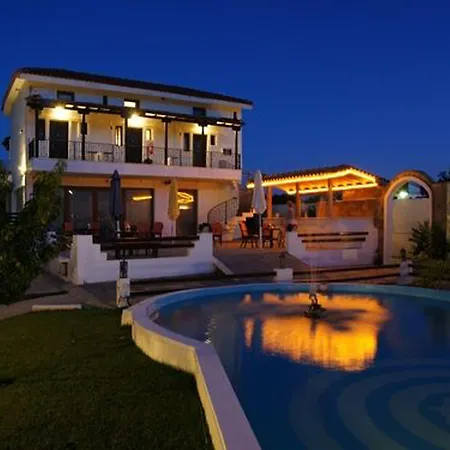 Ktima House Lägenhet *